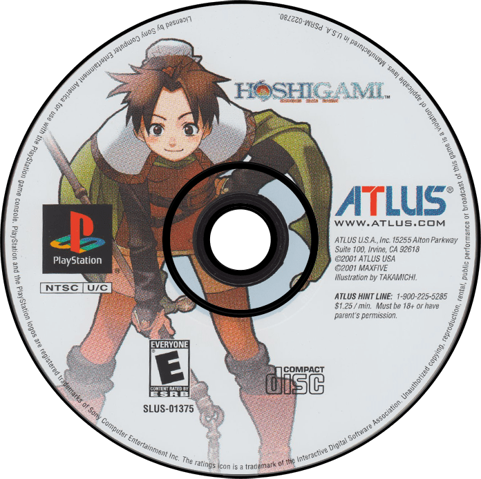 Hoshigami Ruining Blue Earth media 5 for Playstation